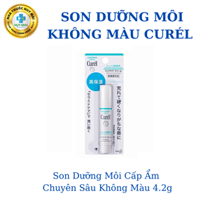 Son Dưỡng Môi Cấp Ẩm Không Màu Curél 4.2g